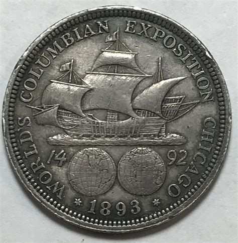 1893 world's fair silver medal